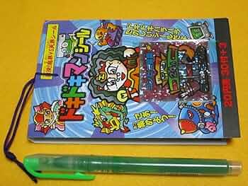 パチモノ　マイナーシール ドキドキマンシール　30種 34枚 パチモノ マイナーシール ドキドキマンシール 30種 34枚 Amazon